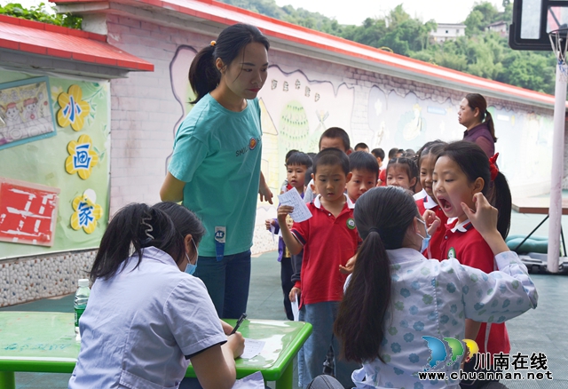 叙永东城幼儿园：医护关怀进校园，守护健康助成长
