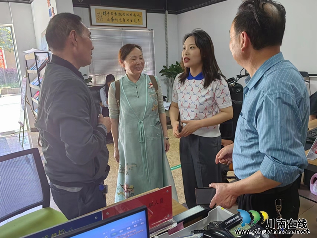 龙马潭区鱼塘街道云华山社区：拾金不昧捡钱包 好人好事在身边