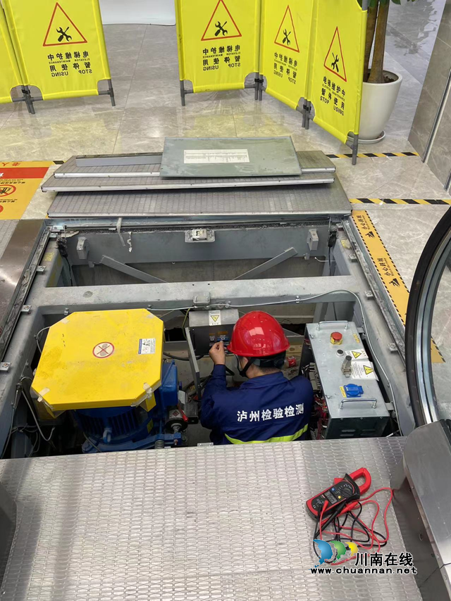 加快进度！泸州市市场检测中心护航高铁安全起跑