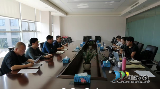 走近“碳”路｜泸州市市场检测中心协助开展碳排放核查工作