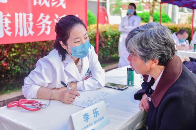 省级示范活动暨康复健康小屋—中国志愿医生行动(泸州站)在古蔺举行