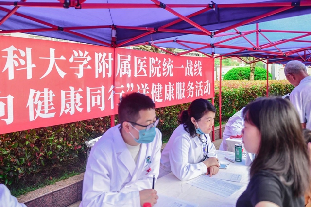 省级示范活动暨康复健康小屋—中国志愿医生行动(泸州站)在古蔺举行