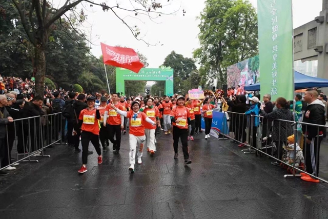 快！四川省第二届绿道健身•体育公园运动会（泸州市）限时报名中！