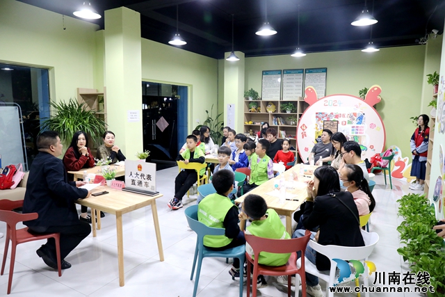 1大驿坝社区“我当小家长”主题活动现场 (3).JPG