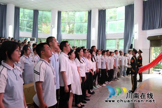 青春奋进新征程，挺膺担当向未来｜泸县一中举行2024年新团员入团仪式