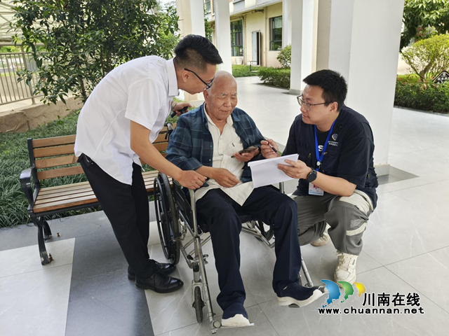 合江县公共检验检测中心开展“你点我检、服务惠民生”食品安全专项抽检活动