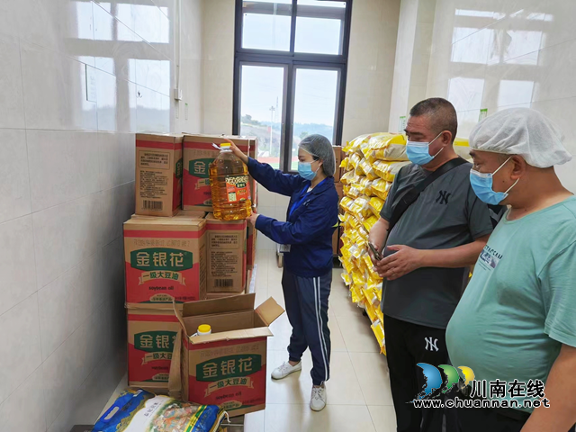 泸州市市场检验检测中心开展校园食品安全专项监督抽检