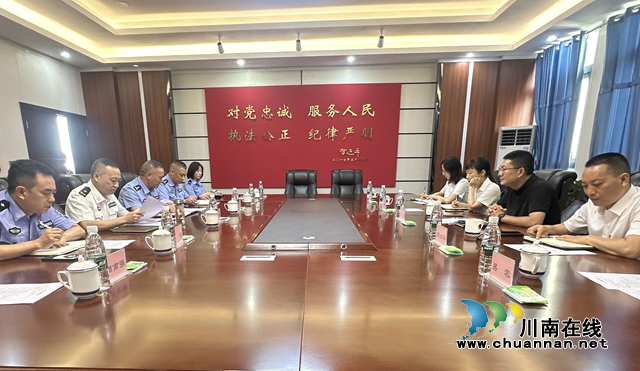 泸州市市场检验检测中心赴市强制隔离戒毒所开展调研交流