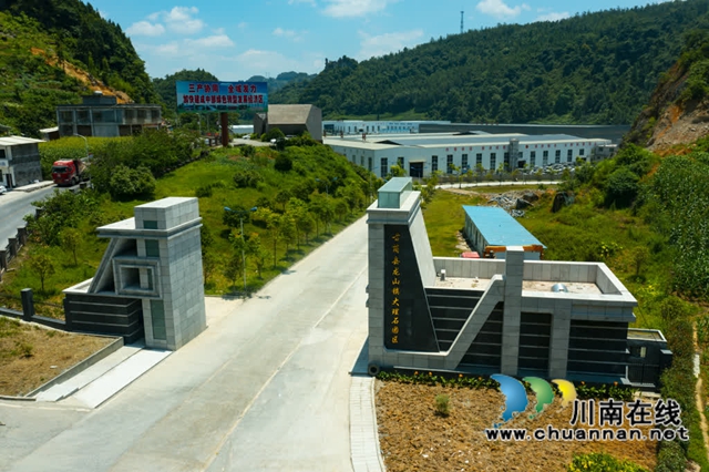 【沿着古金高速看发展】通往乡村振兴的幸福路