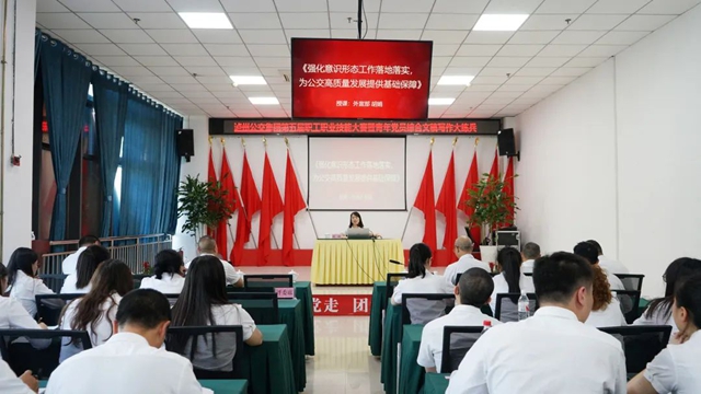 【落笔生花】泸州公交这场练兵竞赛很精彩！