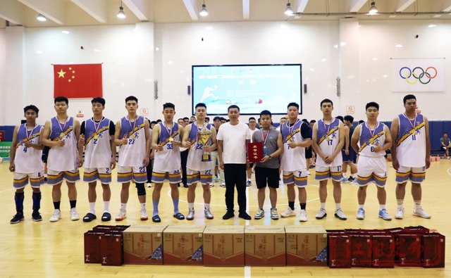 冠军出炉！四川省第二届“村BA”川南赛区区域赛圆满落幕