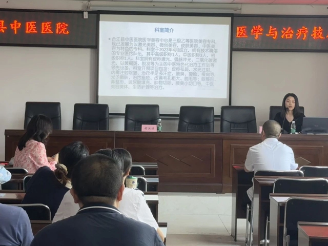 合江县中医医院：中医适宜技术到基层，“医”心为民护健康
