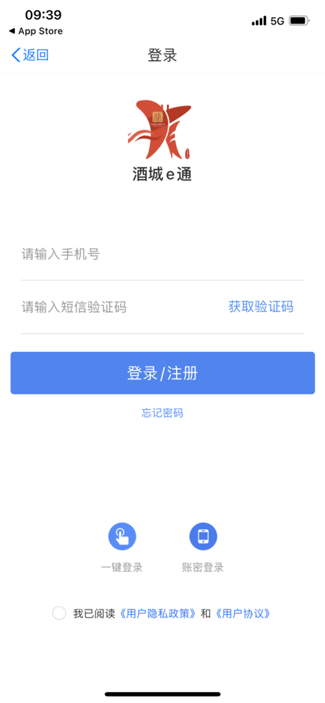 微信图片_20240528095921.png