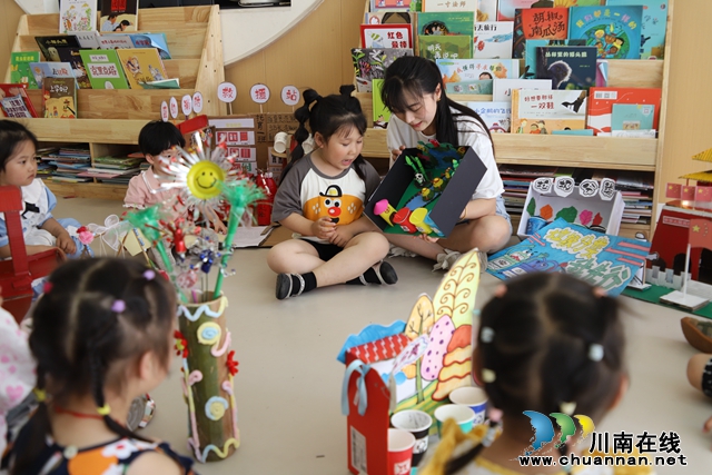 小手拉大手 分类进万家 | 叙永县盛世华都幼儿园开展亲子环保作品展