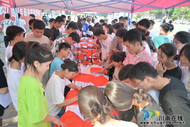 泸县建校举行2024年职业教育活动周展示体验活动