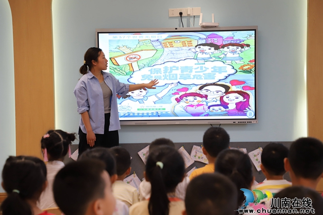 远离香烟 健康成长丨叙永县叙永镇云湖幼儿园开展“世界无烟日”主题宣传活动