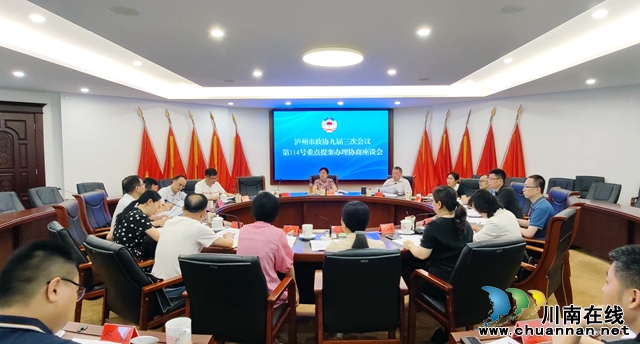 合江九支中学举行创意单词记忆游戏减压活动