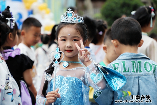 萌娃当家 童趣闹市丨叙永云湖幼儿园开展“六一”儿童节庆祝活动