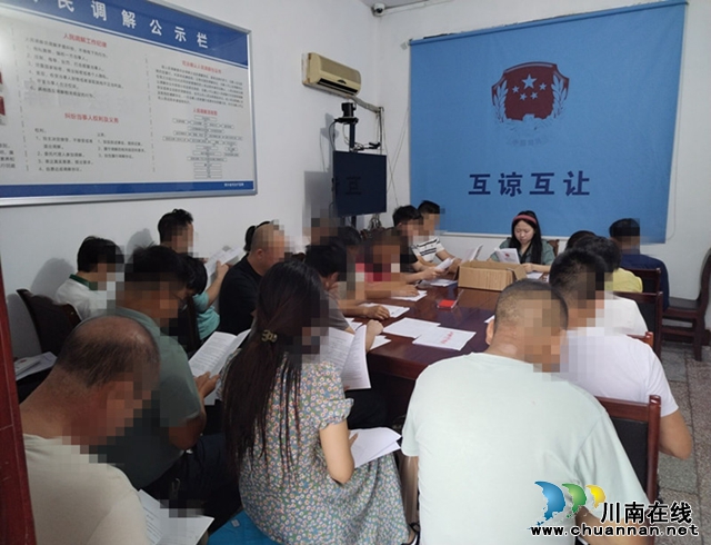 合江县九支司法所：以学促矫 矫心正行