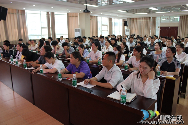 泸县玉蟾街道组织召开2024年入党积极分子和发展对象培训班