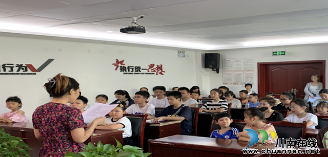 江阳区大山坪街道康华苑社区开展困境儿童政策法规宣讲进社区活动