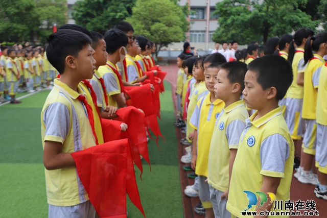泸县城北小学：红领巾传承红色基因 新队员筑梦未来