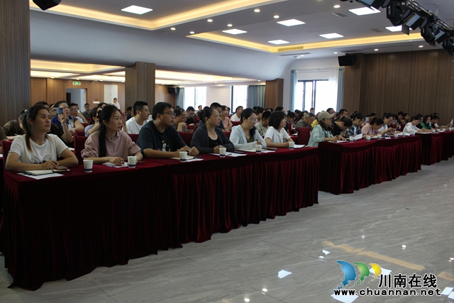 泸县玉蟾街道召开2024年第二季度落实食品安全“两个责任”工作推进会