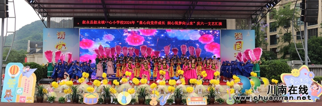 活动过程 (3).JPG