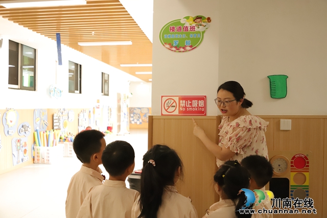 无烟，为成长护航 | 叙永县鱼凫公园幼儿园“世界无烟日”主题活动
