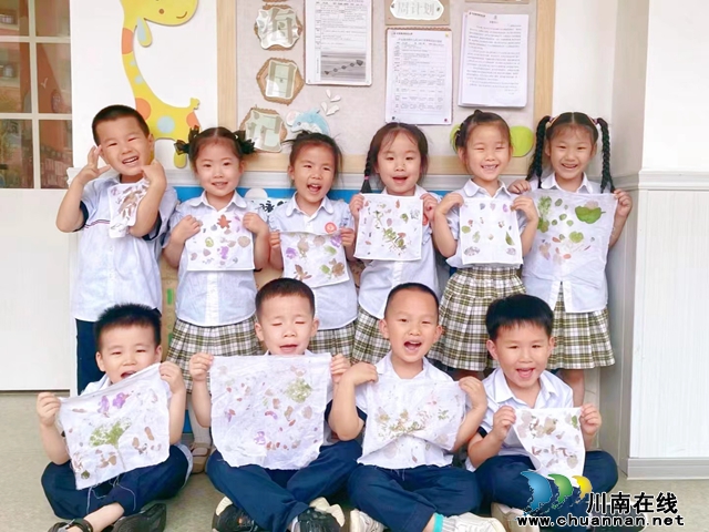惠声•惠色•惠童年 | 泸县惠济路幼儿园举行第三届校园艺术周暨“萌娃乐运动”活动