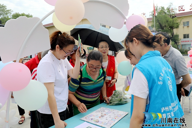 龙马潭：世界无烟日宣传 无烟环境共建共享