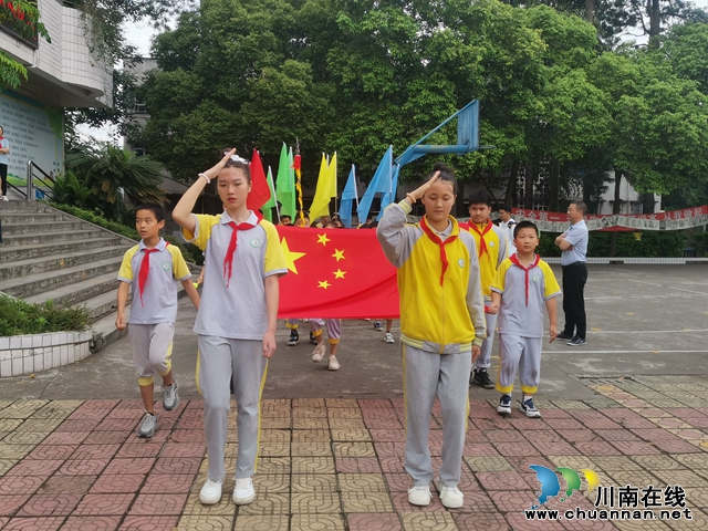 童心向党 快乐成长 | 泸县青龙小学校开展欢庆“六一”艺术节汇演活动