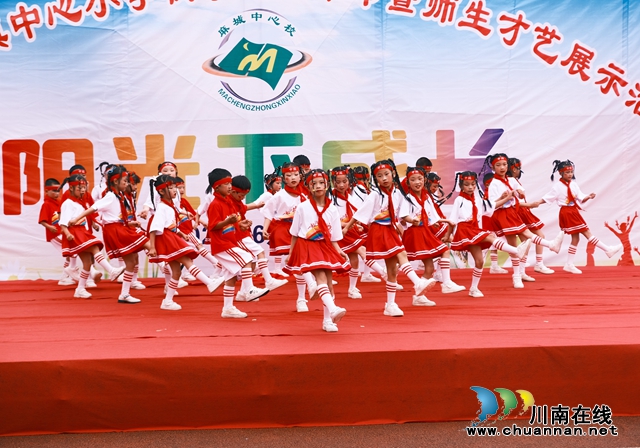 叙永县麻城镇中心小学校六一儿童节嗨翻啦！