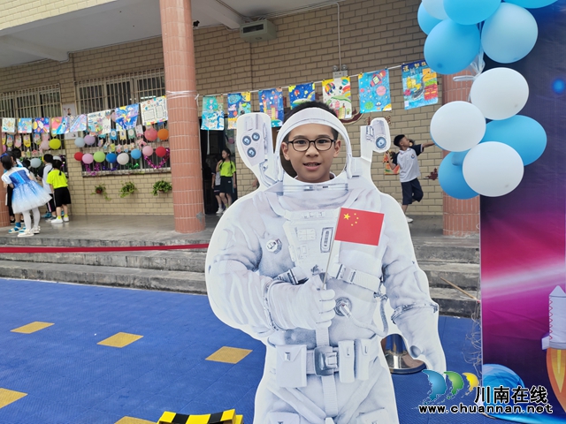 点亮科技梦，创新筑未来 | 叙永银顶小学开展第二届校园科技节活动