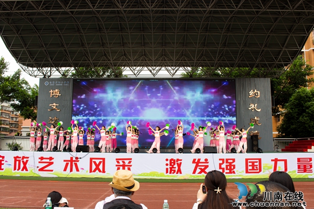 泸县城北小学校：礼赞新时代 童心颂祖国