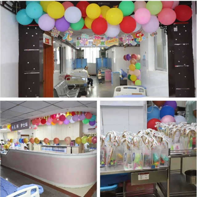 古蔺县中医医院：欢庆“六一”，与爱“童”行