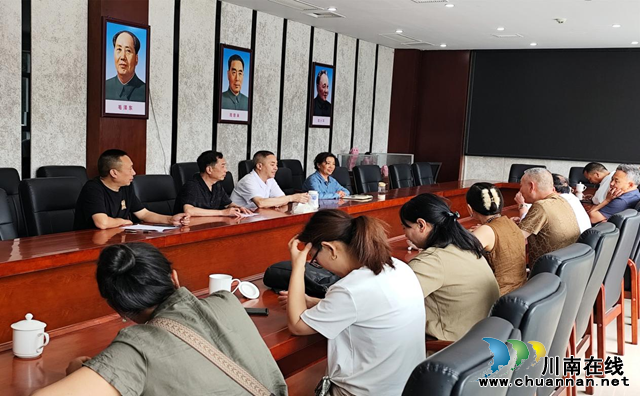 康定市老促会到古蔺革命老区开展红色革命历史调研活动