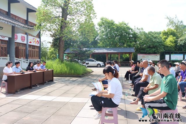 泸县立石镇：“院坝问廉”进乡村  倾听呼声解难题