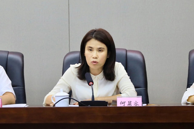 泸州高新区召开“提升本领 优化作风”专项行动动员会(图5) 高新5.jpg