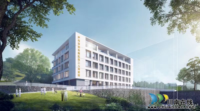 龙马潭区第二人民医院效果图.jpg