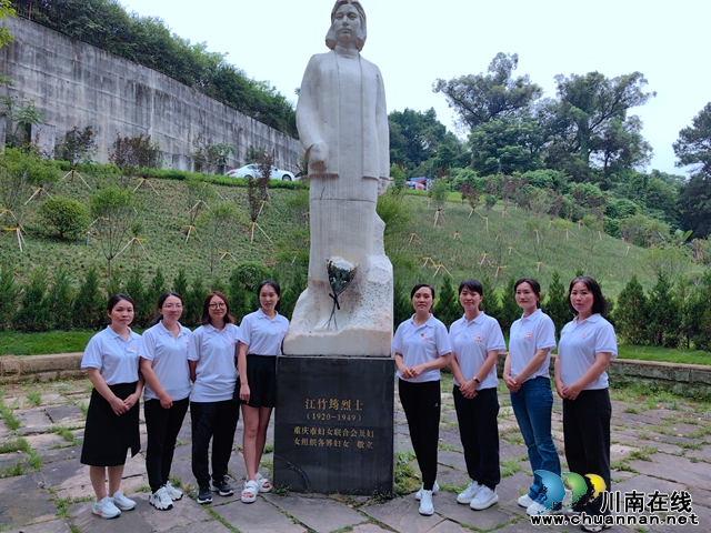 泸县云龙镇中心幼儿园党支部开展主题党日活动