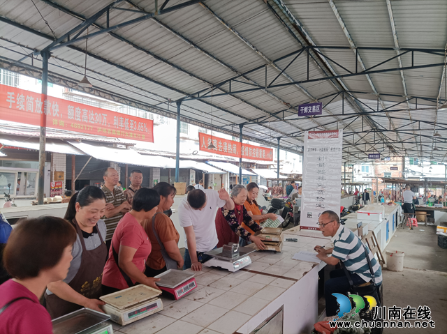 纳溪区市场监管局：开展集中免费计量检定，维护市场公平秩序