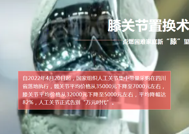 微信图片_20240605102231.png