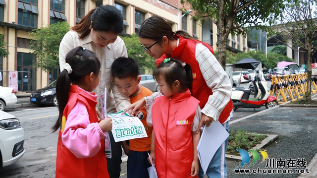 保护地球 爱护环境 | 叙永县盛世华都幼儿园开展世界环境日主题活动