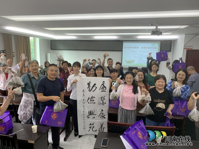 端午佳节粽飘香 翰墨妙笔书清廉 | 江阳区大山坪街道康华苑社区端午节清廉书法活动