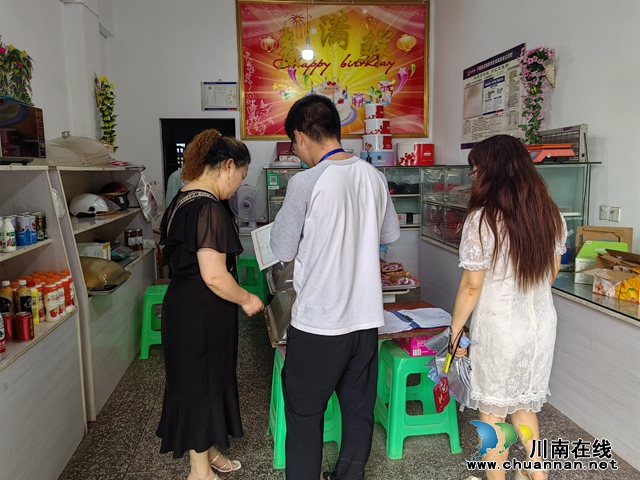 泸县立石镇：检查校园周边食品安全，筑牢广大师生健康防线