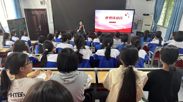 世界环境日丨龙马潭区法院在行动