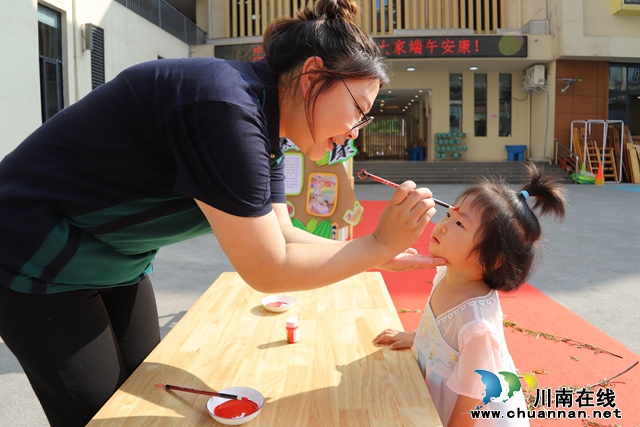 叙永县盛世华都幼儿园开展“我们的节日·端午”主题活动