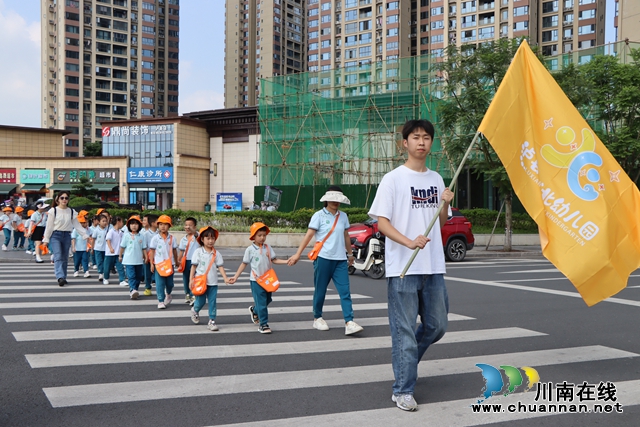 泸县城北幼儿园开展2024年春期幼小衔接活动走进城北小学校
