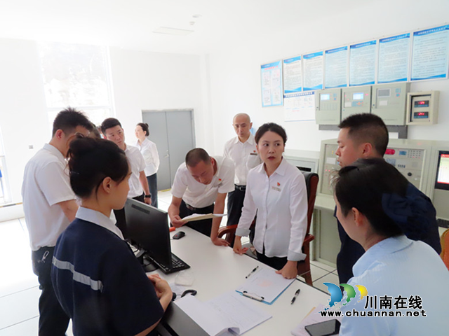 泸州市殡仪馆启动2024年“安全生产月”活动